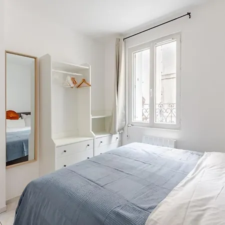 Apartment T3 De Standing - Porte De Paris - Stade De France *